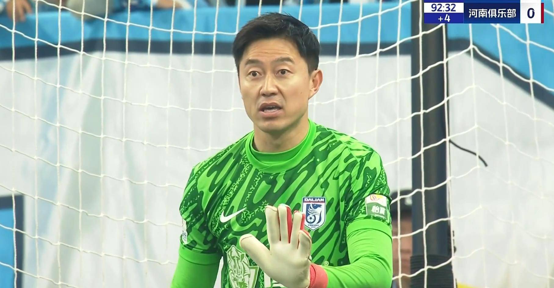 关于沙尔克浴火重生,抢下保级宝贵分数的信息 关于沙尔克浴火重生,抢下保级宝贵分数的信息