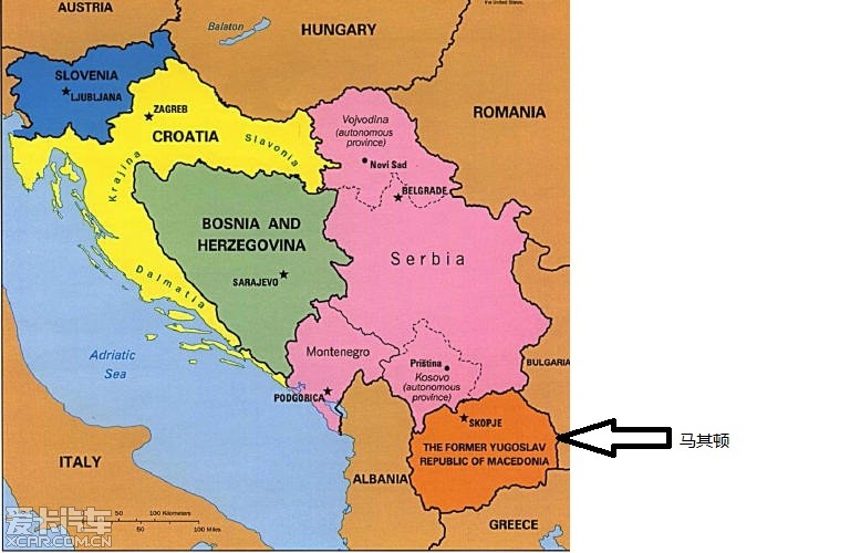 包含马其顿对阵阿尔巴尼亚,双方实力相差不远的词条 包含马其顿对阵阿尔巴尼亚,双方实力相差不远的词条