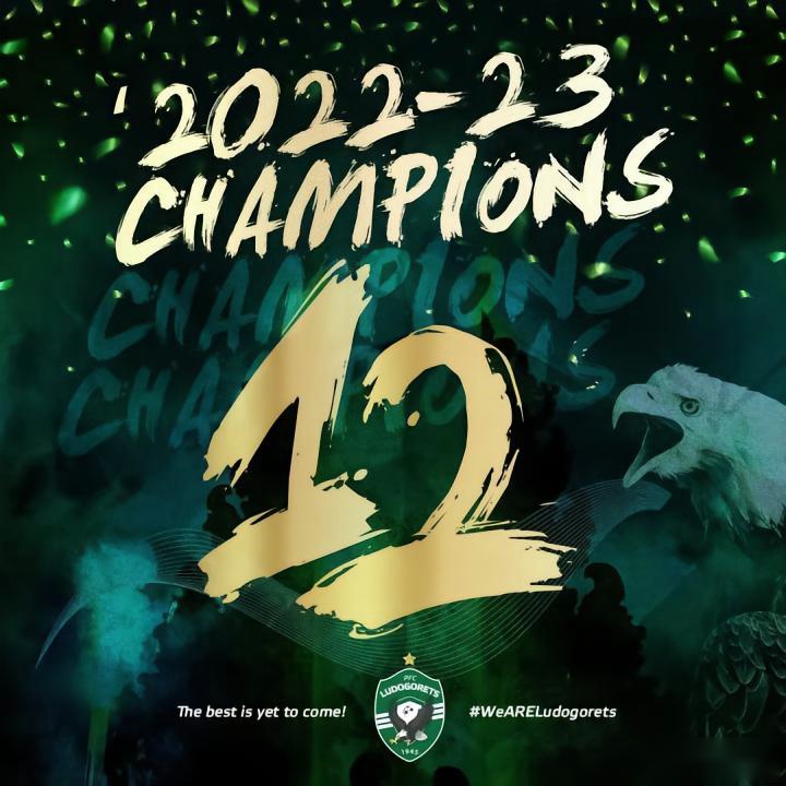 包含保加利亚豪破门,欧冠比赛掀起热潮的词条 包含保加利亚豪破门,欧冠比赛掀起热潮的词条