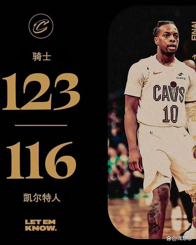 骑士队球员表现亮眼,胜利实至名归的简单介绍 骑士队球员表现亮眼,胜利实至名归的简单介绍