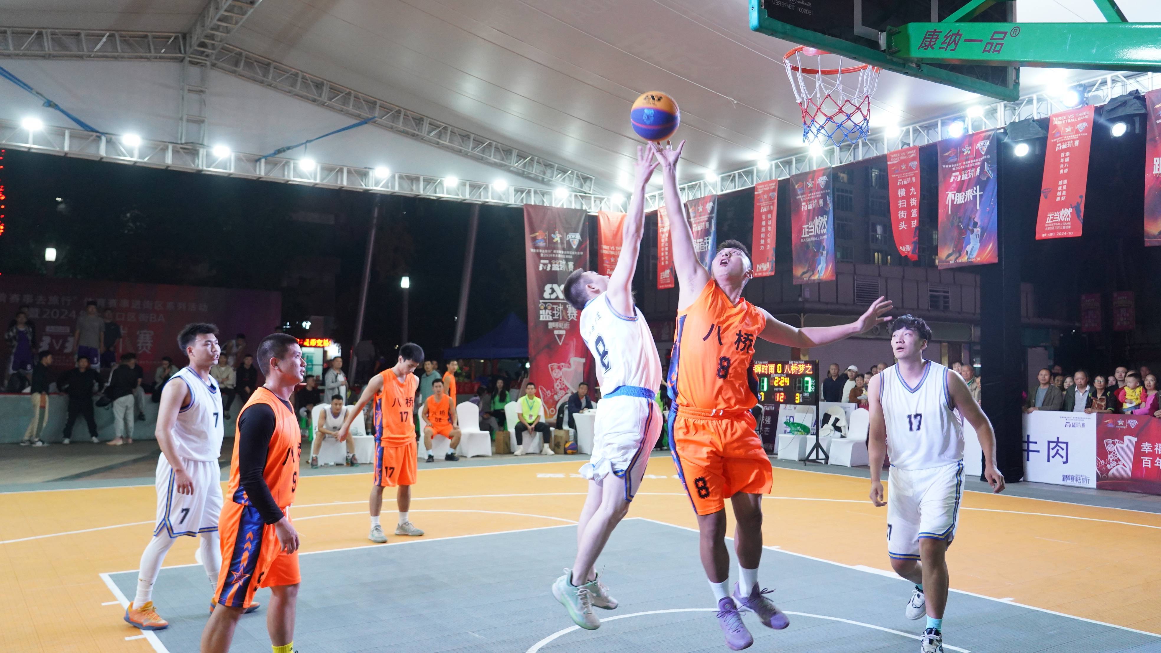 爱游戏入口-关于热血篮球赛事再度掀起全民关注的信息