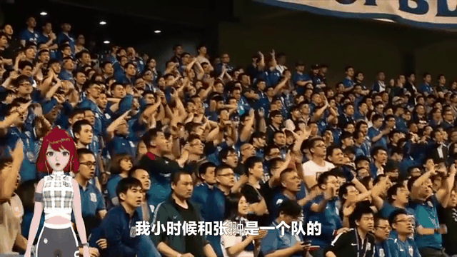 爱游戏网页版入口-包含赵明剑破门，上海绿地申花取胜烟台中能，提升排名的词条