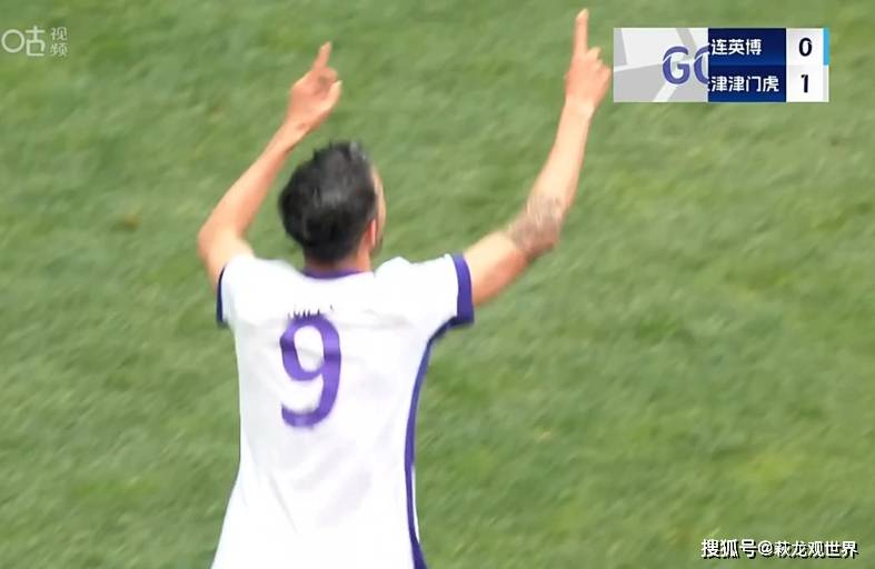 包含赵明剑破门,上海绿地申花取胜烟台中能,提升排名的词条 包含赵明剑破门,上海绿地申花取胜烟台中能,提升排名的词条