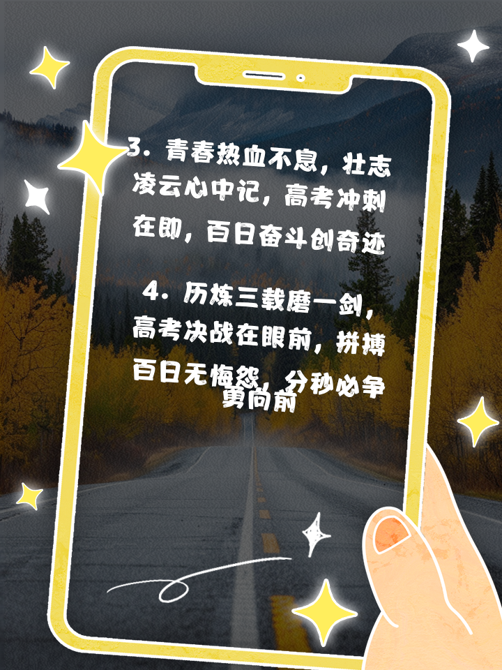 包含汉诺威-波鸿,实现连胜壮志凌云的词条 包含汉诺威-波鸿,实现连胜壮志凌云的词条