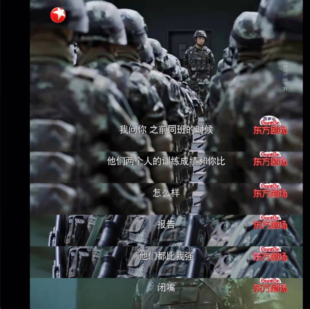 哈兴球员被罚下场,团队陷入人数劣势 哈兴球员被罚下场,团队陷入人数劣势