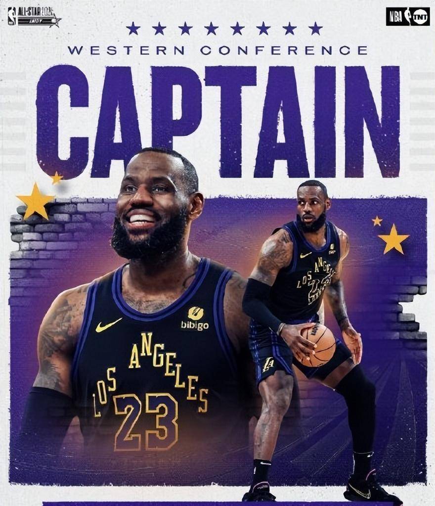 全明星赛将在洛杉矶举办,球员名单曝光 全明星赛将在洛杉矶举办,球员名单曝光