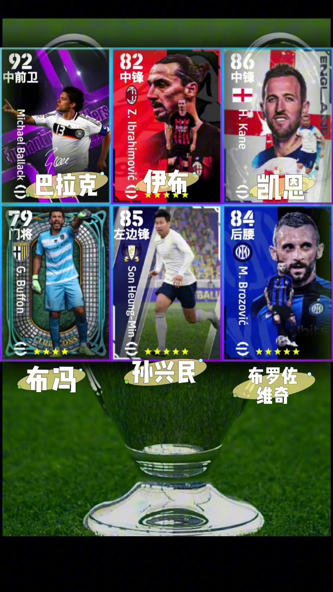 实况报道:欧预赛战火连连,看点十足的简单介绍 实况报道:欧预赛战火连连,看点十足的简单介绍