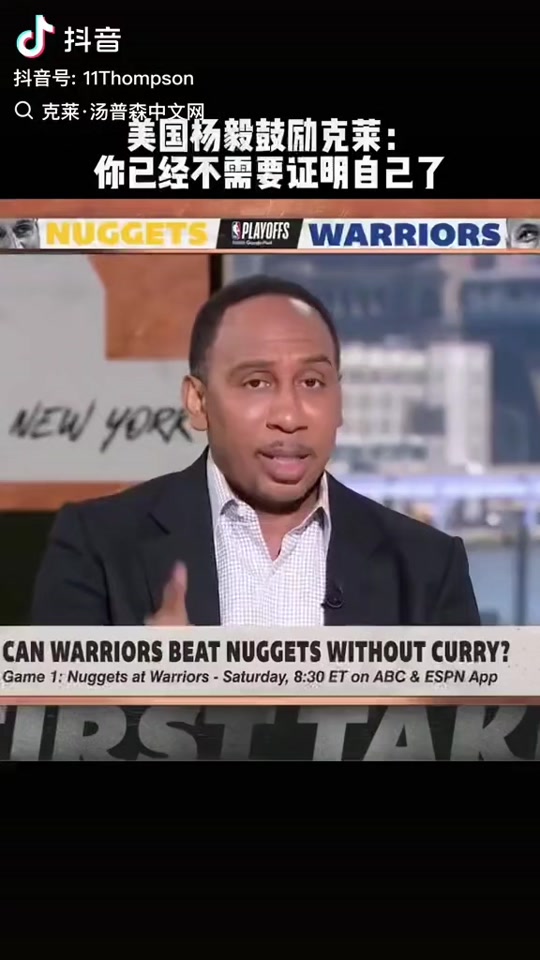 独行侠与老鹰齐聚一堂展开平起平坐的简单介绍 独行侠与老鹰齐聚一堂展开平起平坐的简单介绍