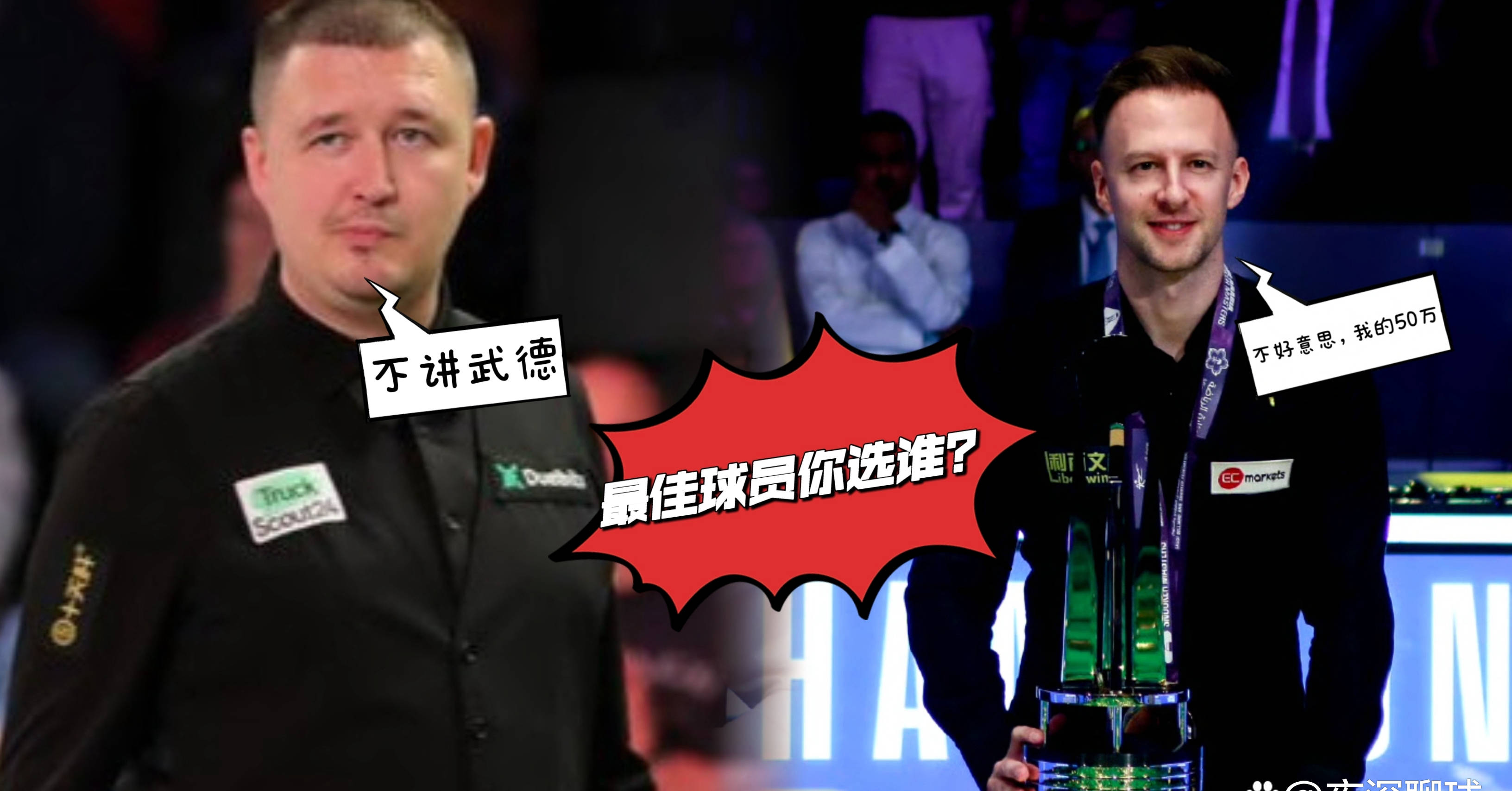 爱游戏官网-关于瑞士选手技惊四座，一跃成为焦点人物刷爆朋友圈的信息