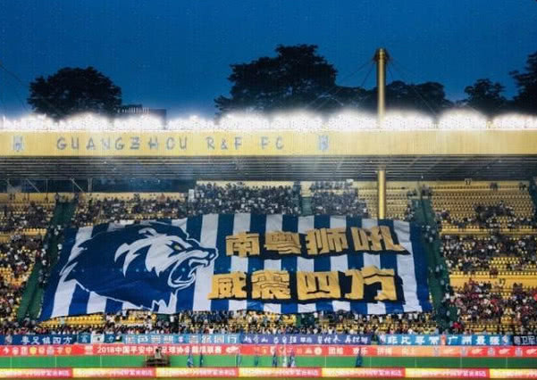 广州德比焦点:恒大或遭遇颠覆的简单介绍 广州德比焦点:恒大或遭遇颠覆的简单介绍