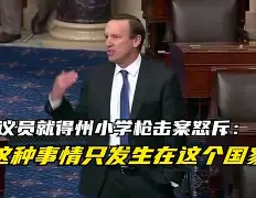 退役谭德赛:聚焦梅兰公主球场 退役谭德赛:聚焦梅兰公主球场