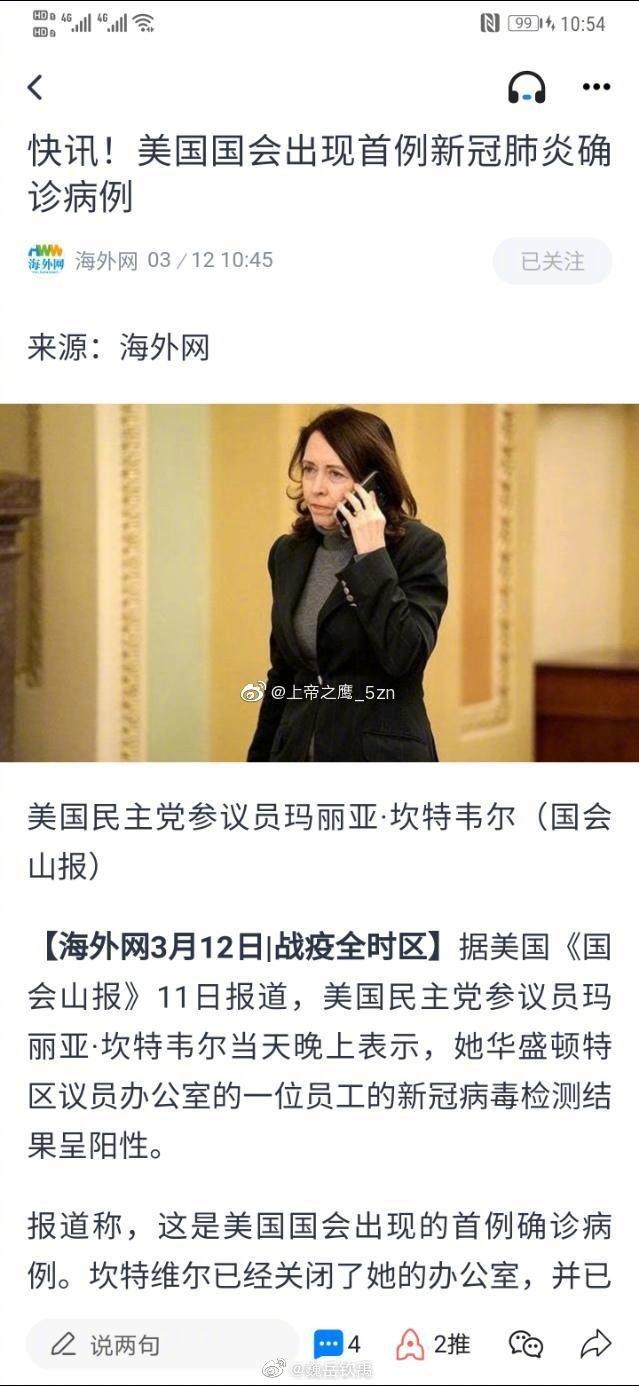 NBA球员接触病例持续增加的简单介绍 NBA球员接触病例持续增加的简单介绍