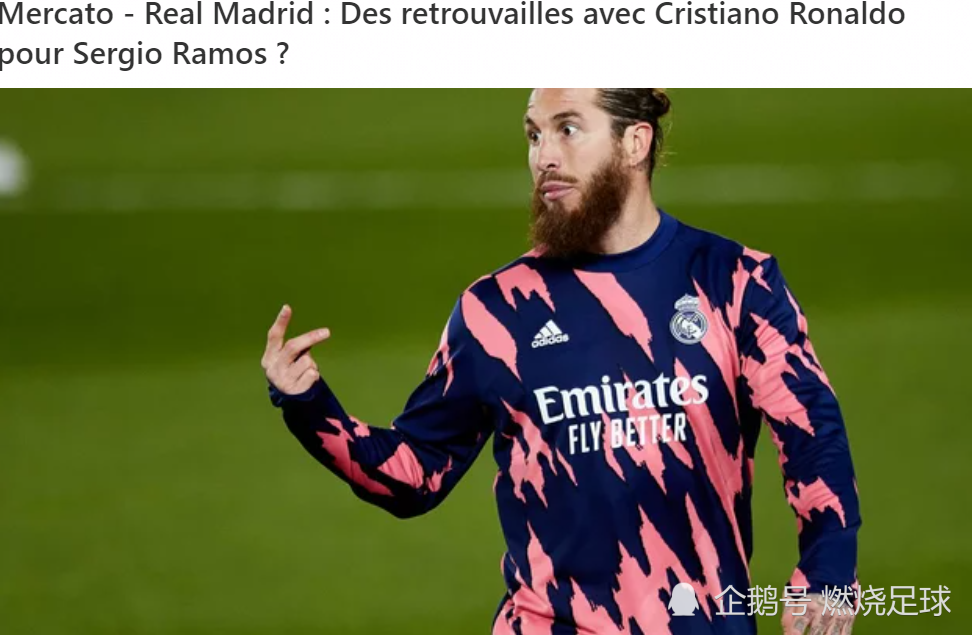 巴黎圣日耳曼球星合同谈判陷入僵局,合约延期未定 巴黎圣日耳曼球星合同谈判陷入僵局,合约延期未定