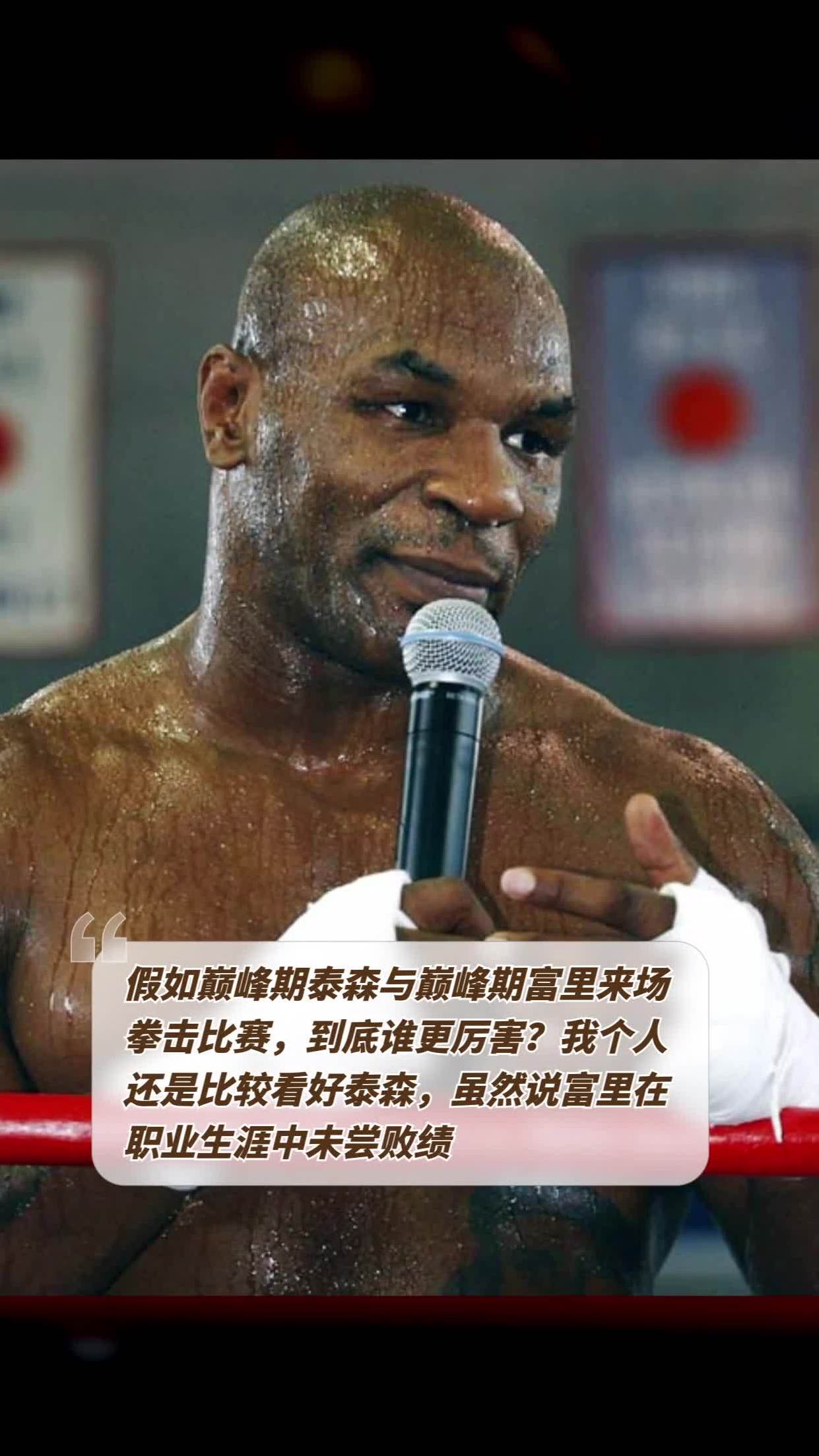 爱游戏官网-意大利男子拳击选手吞下败绩