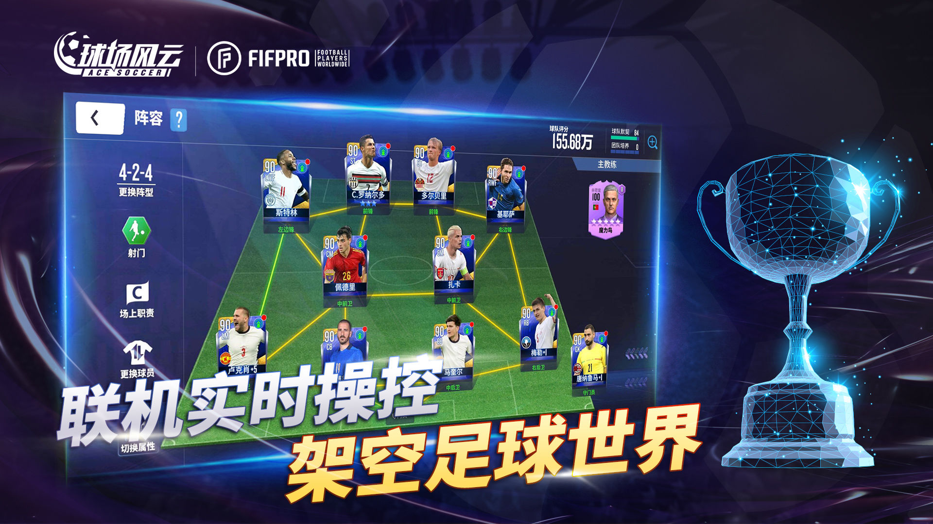 爱游戏体育官网-球场风云：女子足球比赛热血激烈的简单介绍