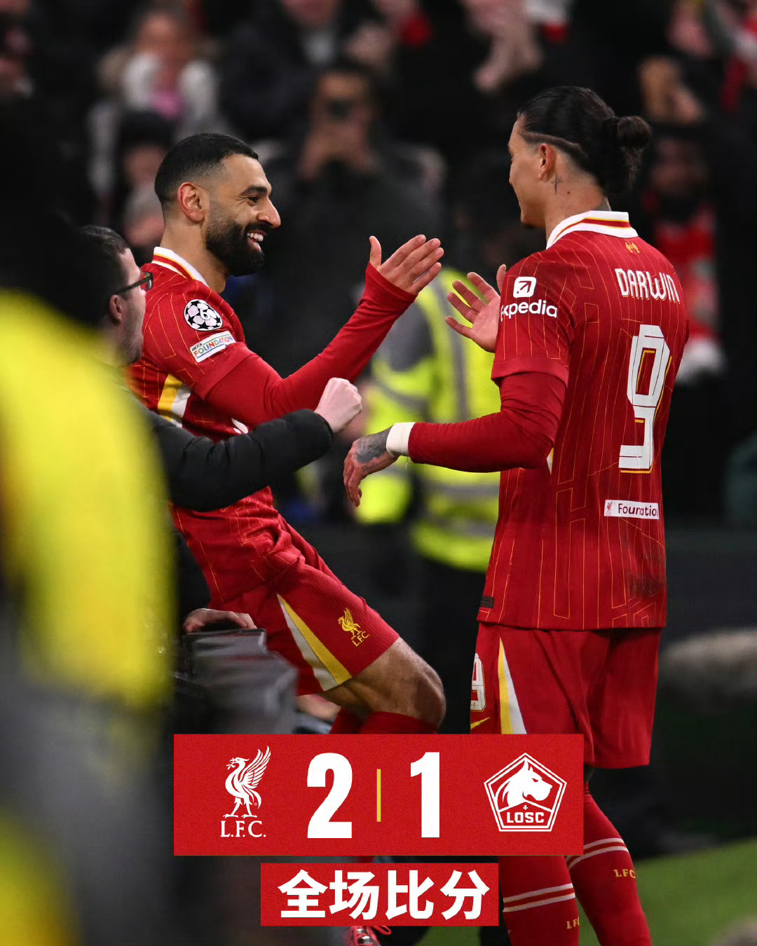 利物浦前锋身陷传闻,合同续约成焦点的简单介绍 利物浦前锋身陷传闻,合同续约成焦点的简单介绍