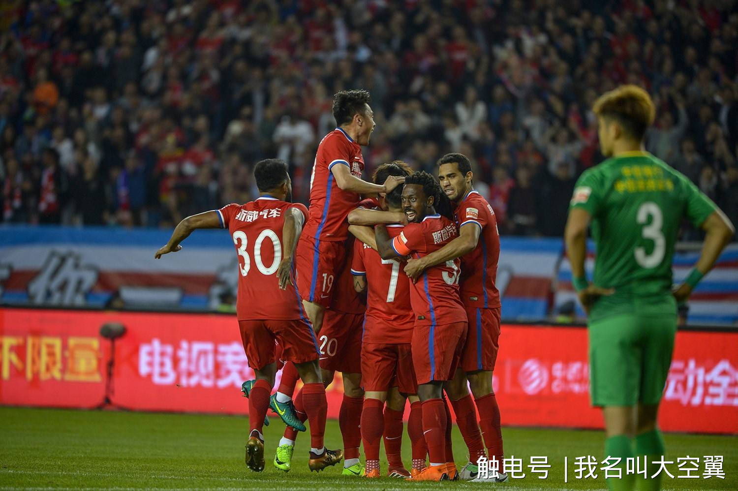 爱游戏登录-北京国安今晚前往重庆进行客场争夺的简单介绍