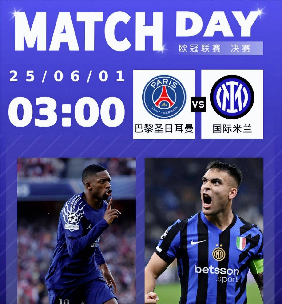 关于那不勒斯在主场迎战热那亚,士气高涨的信息 关于那不勒斯在主场迎战热那亚,士气高涨的信息