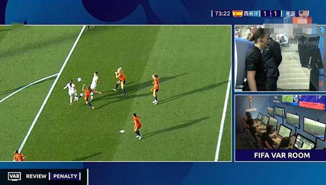 爱游戏官网-冰岛队与阿根廷队战平，紧张晋级女足世界杯判罚