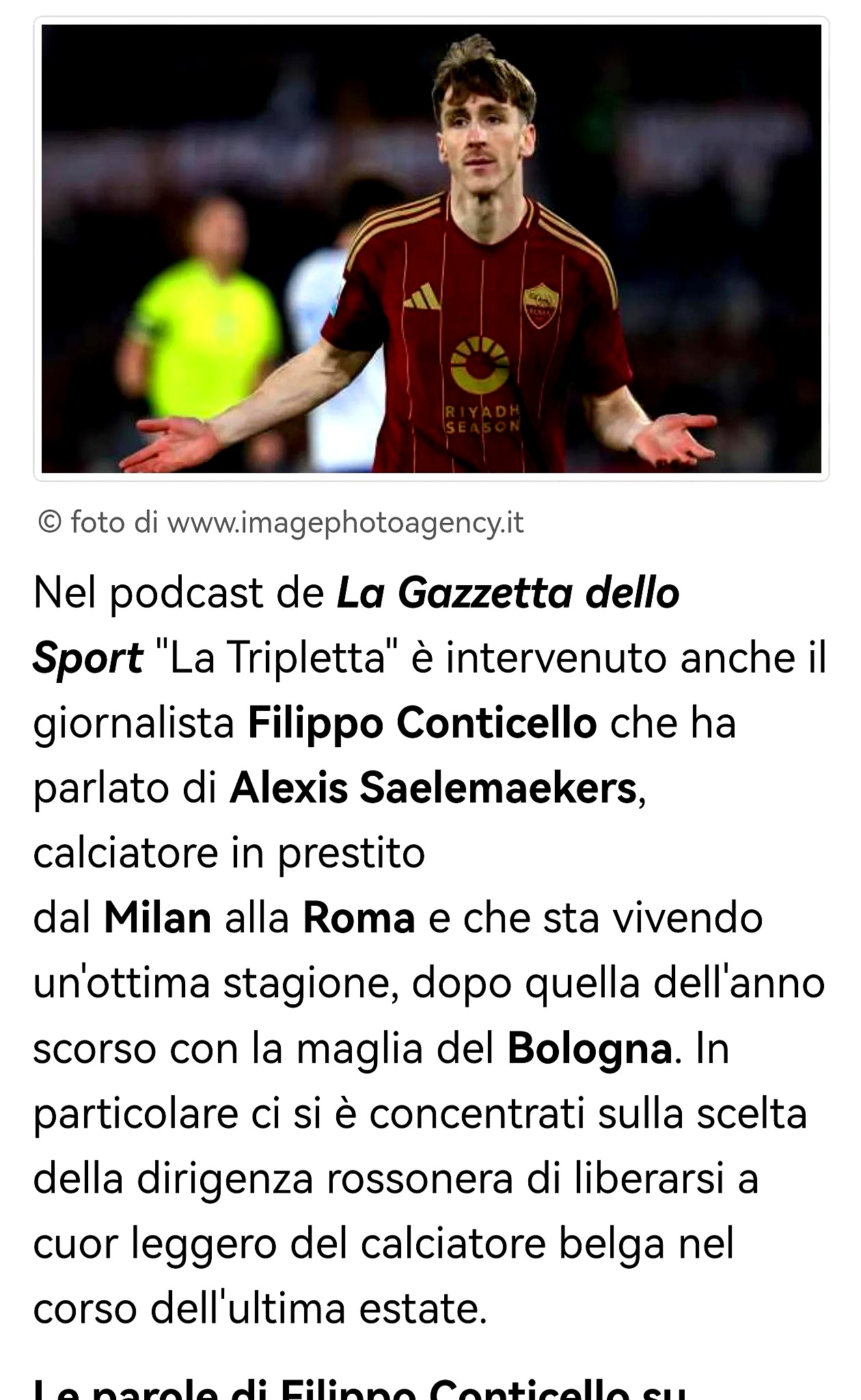 关于罗马主场惨败,三连败让球队陷入保级危机的信息 关于罗马主场惨败,三连败让球队陷入保级危机的信息