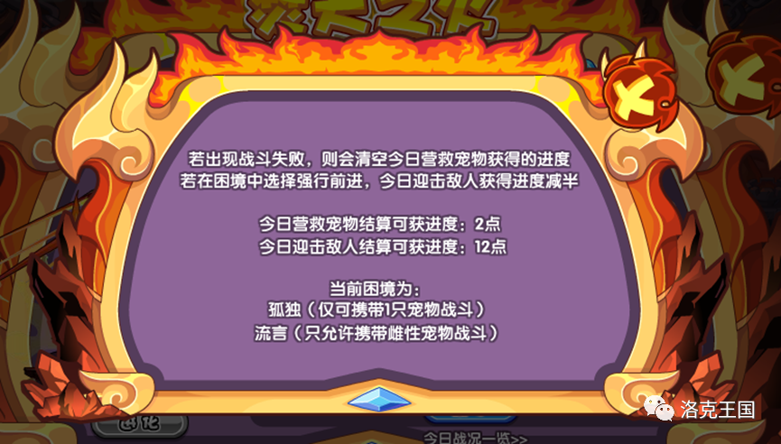 欧洲赛事最新动态抢先知