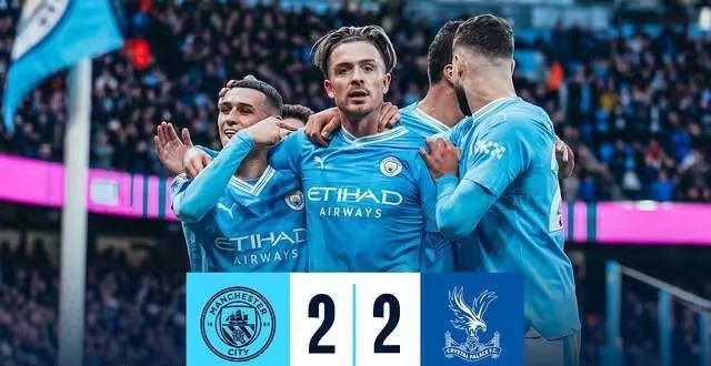 爱游戏app下载-曼城主场大胜，稳坐英超前四