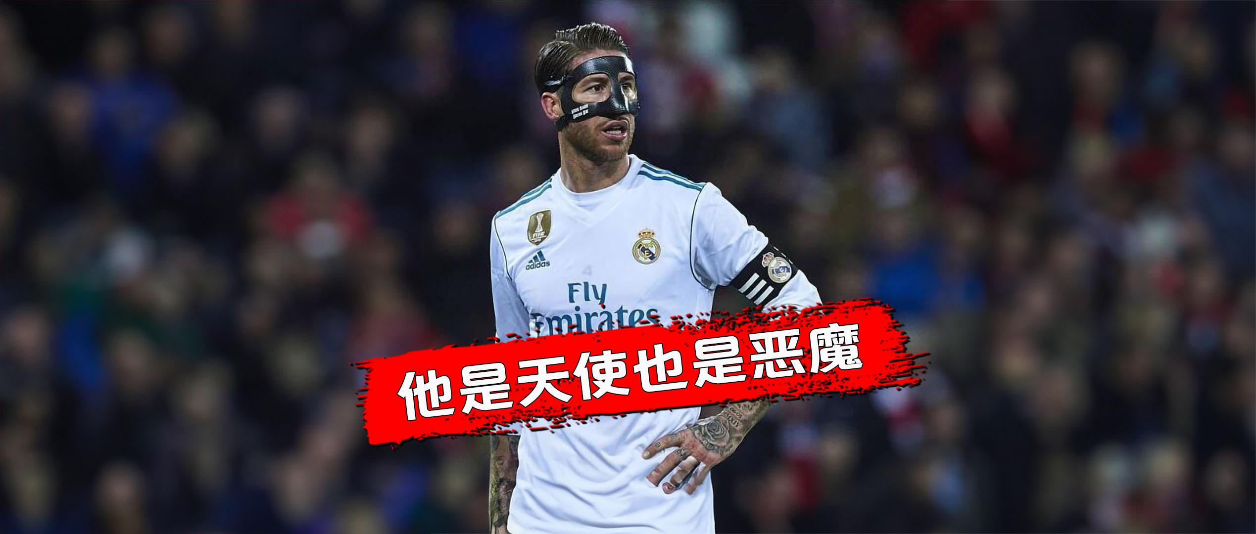 包含妖星爆发！球员帽子戏法惊艳全场的词条