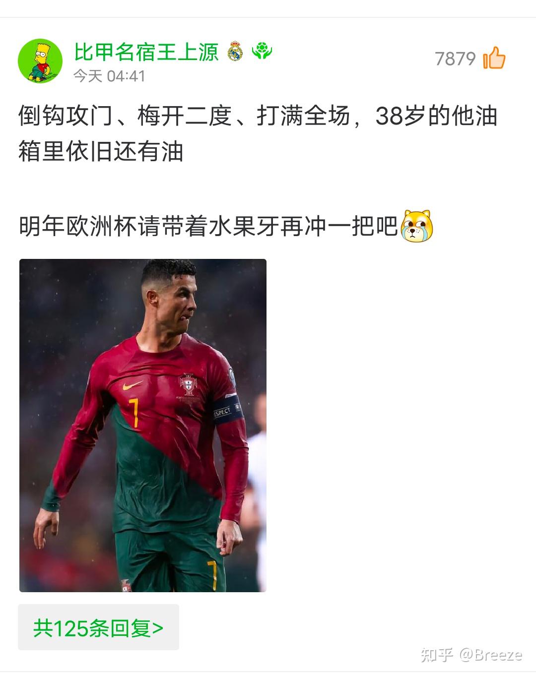 爱游戏网页版登录入口-包含欧预赛现场气氛火爆，精彩瞬间震撼人心的词条