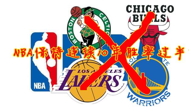 火箭终结公牛连胜,保持不败 火箭终结公牛连胜,保持不败